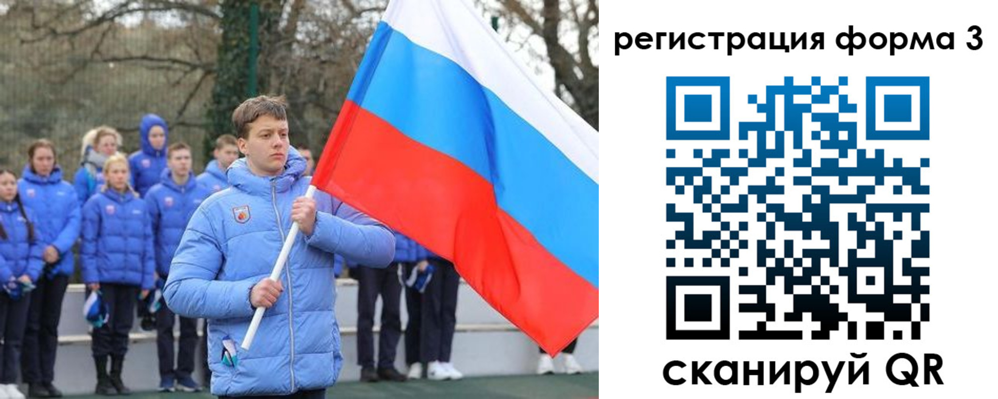 где прописаться в Гаджиево